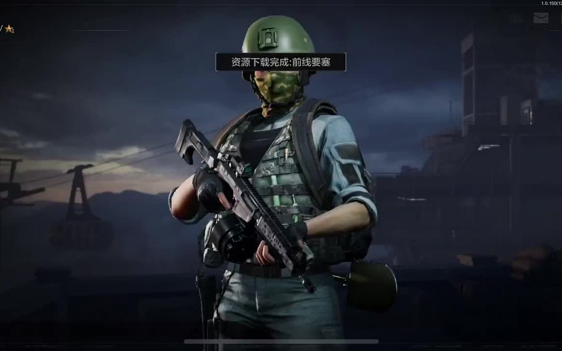 【三角洲锁头破解】模拟人生4免费官网版